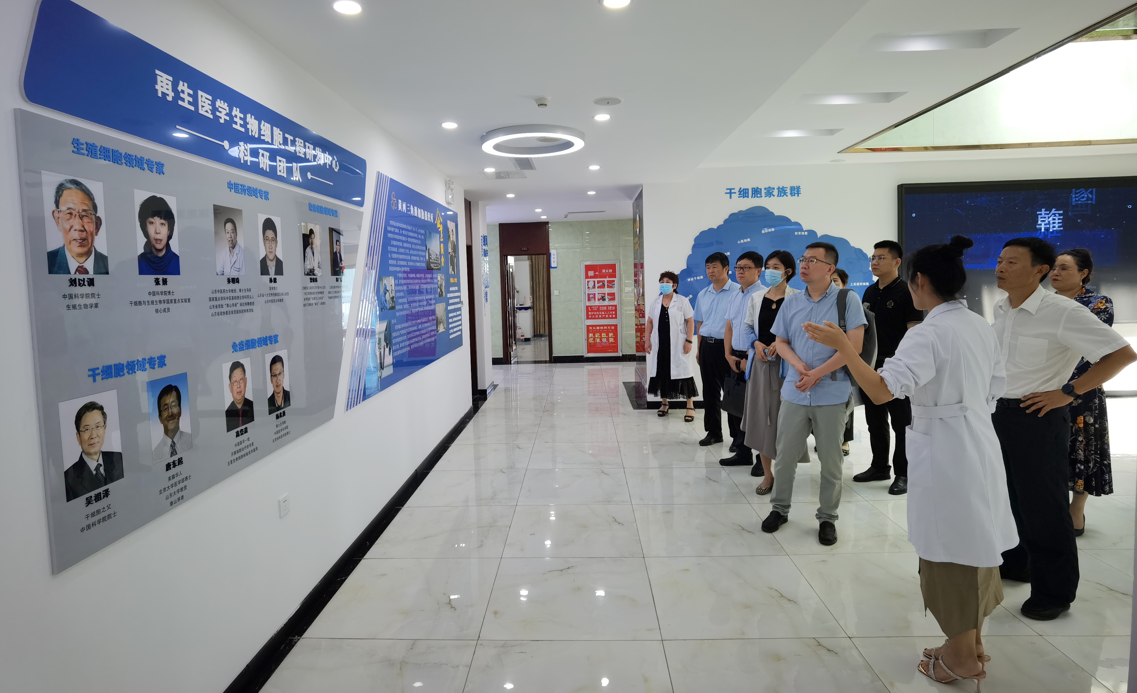省科技厅领导及专家莅临凤起生物开展省级新型研发机构考察工作