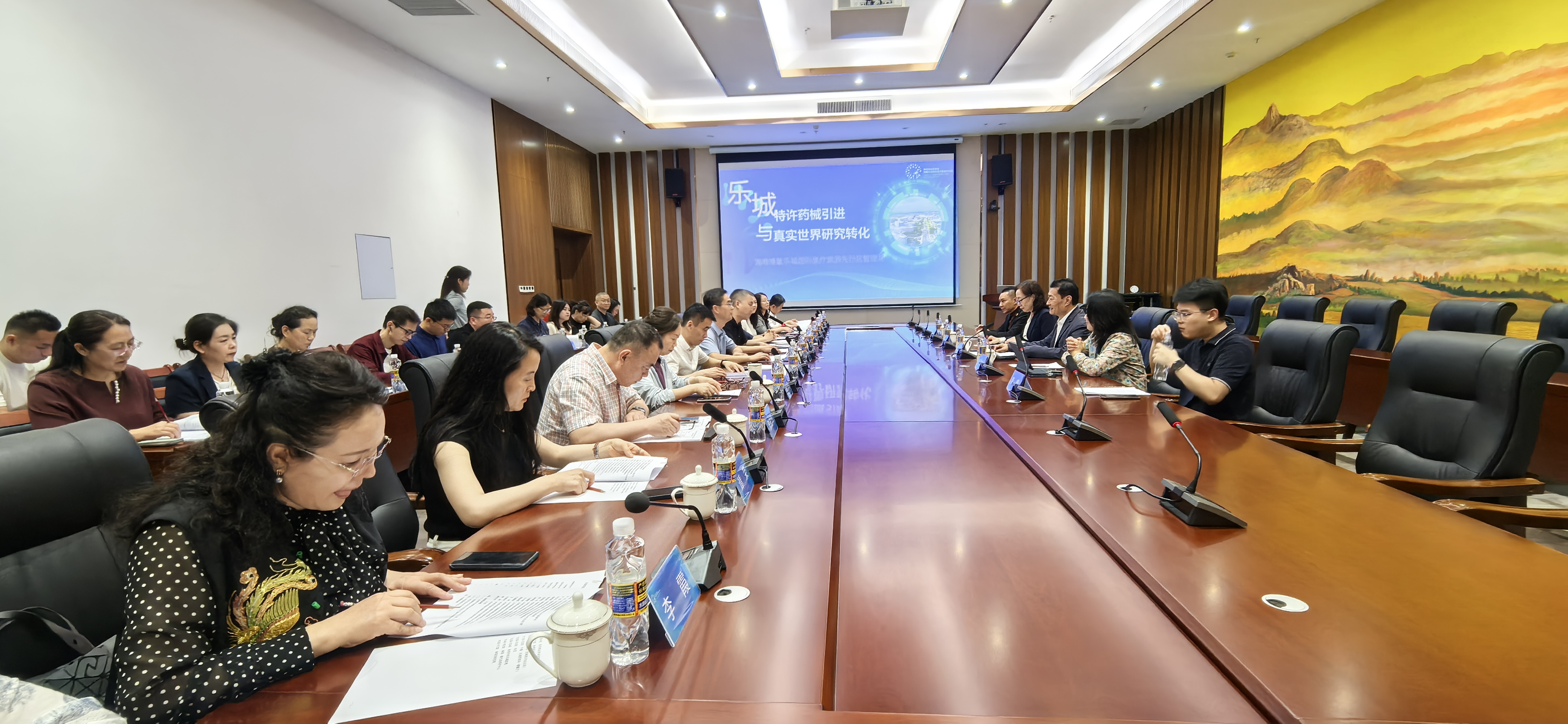 解码细胞治疗政策高地，共绘生物医学未来蓝图 ——凤起生物赴海南博鳌乐城国际医疗旅游先行区交流考察